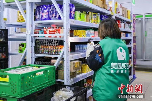 多家平台北京民生商品备货量已提高到日常2至3倍